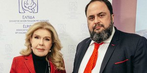 H Μαριάννα Β. Βαρδινογιάννη και ο Βαγγέλης Μαρινάκης