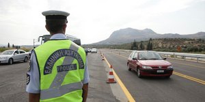 τροχαία/Φωτογραφία: Eurokinissi