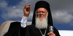 Κατηγορηματικός ο Βαρθολομαίος: Η Αγία Σοφία δεν θα γίνει τζαμί