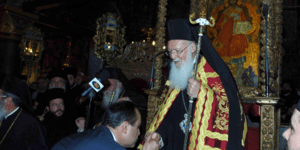 Βαρθολομαίος: «Να γκρεμίσουμε το αυτοείδωλο της κοσμικής επιτυχίας»