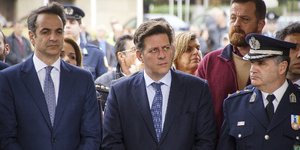 Φωτογραφία: Εurokinissi