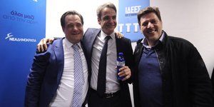 (EUROKINISSI/ΤΑΤΙΑΝΑ ΜΠΟΛΑΡΗ)