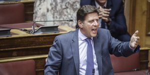 Φωτογραφία: Εurokinissi