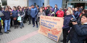 ΦΩΤΟΓΡΑΦΙΑ: Motionteam /ΦΑΝΗ ΤΡΥΨΑΝΗ