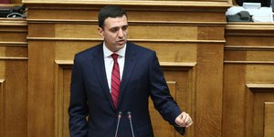 Φωτογραφία: Eurokinissi