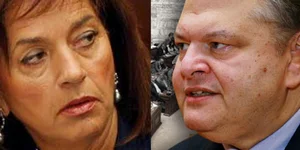 19η Φεβρουαρίου