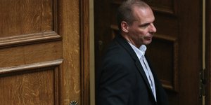 ΦΩΤΟΓΡΑΦΙΑ: INTIME NEWS /ΜΠΑΛΤΑΣ ΚΩΣΤΑΣ