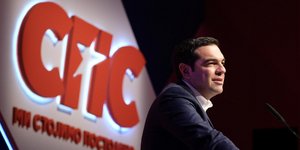 Ο Τσίπρας στο Βελιγράδι/Φωτογραφία: IntimeNews