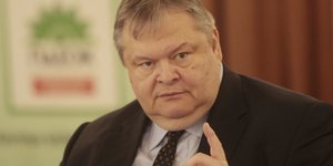 ΦΩΤΟΓΡΑΦΙΑ: EUROKINISSI /ΧΡΗΣΤΟΣ ΜΠΟΝΗΣ
