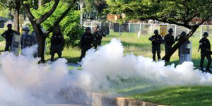 ΦΩΤΟΓΡΑΦΙΕΣ: ΑΡ