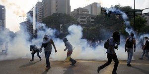 ΦΩΤΟΓΡΑΦΙΕΣ: ΑΡ