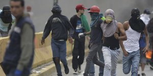 ΦΩΤΟΓΡΑΦΙΕΣ: ΑΡ