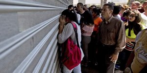 Φωτογραφία Αρχείου: AP