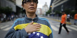 Επίσημη ανακοίνωση 