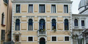 Το Ινστιτούτο Βυζαντινών Σπουδών Βενετίας (πηγή: The Greek Diplomacy)