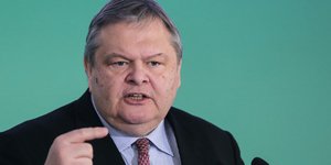 ΦΩΤΟΓΡΑΦΙΑ: INTIME NEWS /ΜΠΑΛΤΑΣ ΚΩΣΤΑΣ