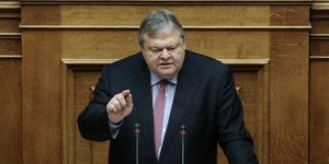 Φωτογραφία: Intimenews