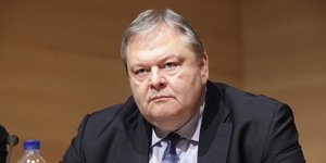 Ο πρώην πρόεδρος του ΠΑΣΟΚ