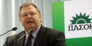 Βενιζέλο για πρόεδρο θέλουν 21 υπουργοί - υφυπουργοί του ΠΑΣΟΚ
