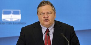 BENIZELOS