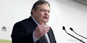 Βενιζέλος: Να κυβερνήσουμε μαζί με το ΣΥΡΙΖΑ και τη Ν.Δ