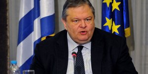 Βενιζέλος: Το ΠΑΣΟΚ δεν είναι τσόντα