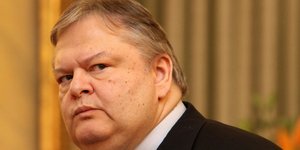 ΦΩΤΟΓΡΑΦΙΑ: EUTOKINISSI /ΝΤΟΥΝΤΟΥΜΗΣ ΔΗΜΗΤΡΗΣ