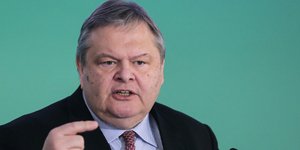 ΦΩΤΟΓΡΑΦΙΑ: INTIME NEWS