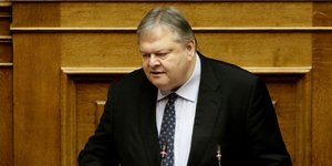 Φωτογραφία: Eurokinissi