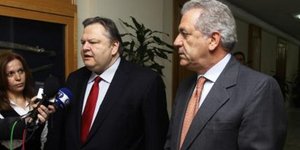Λουκάς Παπαδήμος
