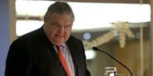 Φωτογραφία: IntimeNews