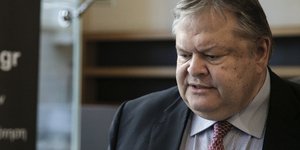 Φωτογραφία: Sooc/Nίκος Λυμπερτάς