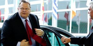 Βενιζέλος: «Υπάρχουν ακόμα ζητήματα προς διευκρίνιση» 