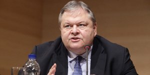 Φωτογραφία: Eurokinissi-ΠΑΝΑΓΟΠΟΥΛΟΣ ΓΙΑΝΝΗΣ