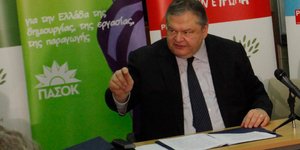 Βενιζέλος: Αντισυνταγματική η πρόταση Τσίπρα -Παραποιεί το κοινοβουλευτικό πολίτ