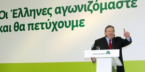 Βενιζέλος: «Δεν θα υπάρξουν νέοι φόροι και περικοπές»