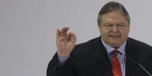 BENIZELOS