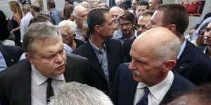 Φωτογραφία: In Time News