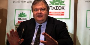 EUROKINISSI/ΑΛΕΞΑΝΔΡΟΣ ΖΩΝΤΑΝΟΣ