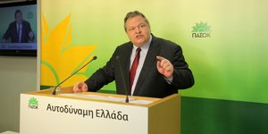 Ικανοποίηση στο ΠΑΣΟΚ για τη συμμετοχή στις κάλπες – Μήνυμα αισιοδοξίας από Βενι