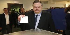 Aυτό είναι το νέο Πολιτικό Συμβούλιο του ΠΑΣΟΚ [αποτελέσματα]