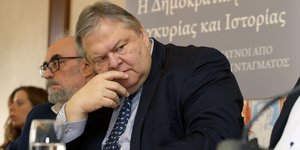 Ο Ευάγγελος Βενιζέλος/ Φωτογραφία: EUROKINISSI