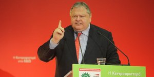 (EUROKINISSI/ ΓΙΑΝΝΗΣ ΠΑΝΑΓΟΠΟΥΛΟΣ)