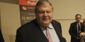 Φωτογραφία: EUROKINISSI/ ΧΡΗΣΤΟΣ ΜΠΟΝΗΣ