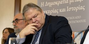 Φωτογραφία αρχείου Eurokinissi