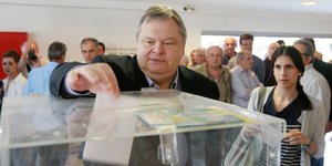 (EUROKINISSI/ΚΩΝΣΤΑΝΤΙΝΙΔΗΣ)