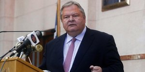 Φωτογραφία: Intimenews