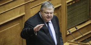 Φωτογραφία: Εurokinissi