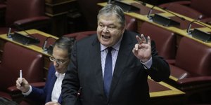 Φωτογραφία: Εurokinissi