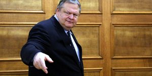 (EUROKINISSI/ΓΕΩΡΓΙΑ ΠΑΝΑΓΟΠΟΥΛΟΥ)